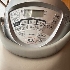 健康器具　National JOBAジョーバの画像