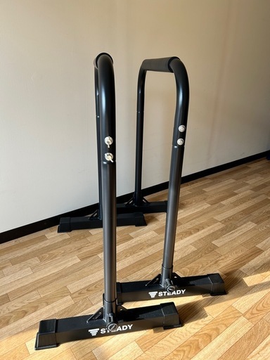 STEADY ディップススタンド｜室内使用｜動作良好
