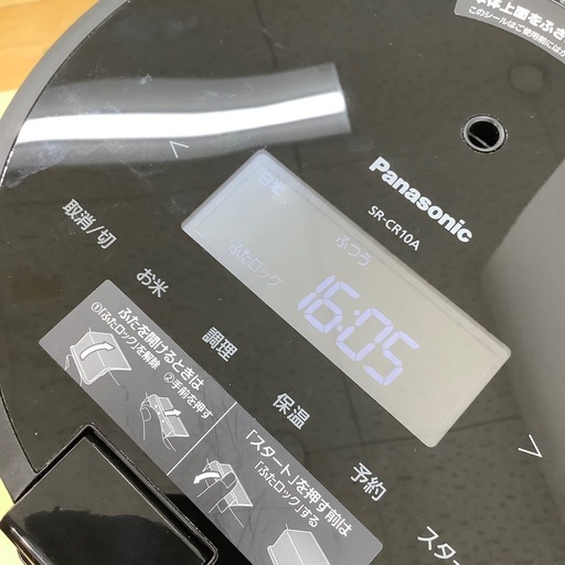 【トレファクラパーク岸和田店】　2024年製　IH炊飯ジャー　IRIS OHYAMA 6ヶ月保証付 トレファク ラパーク岸和田店】2024年製 Panasonic 圧力IH炊飯ジャー