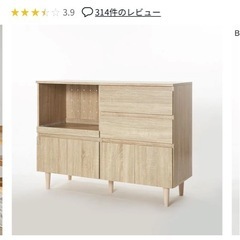 ロウヤ　食器棚の画像