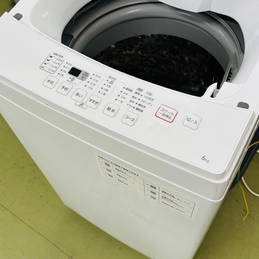 ニトリ 洗濯機 6kg 2022年製