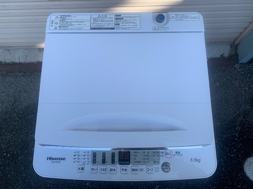 Hisense（ハイセンス）全自動電気洗濯機