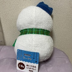 エニマイくじ　B賞　ハチワレぬいぐるみの画像