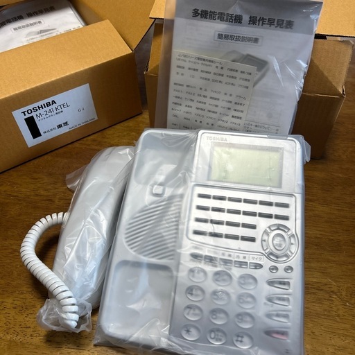 ビジネスフォン まとめて10個 電話機 TOSHIBA 東芝  M-24i KTEL