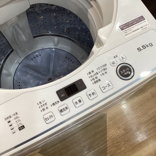 【トレファク神戸南店】SHARP 全自動洗濯機です【取りに来られる方限定】