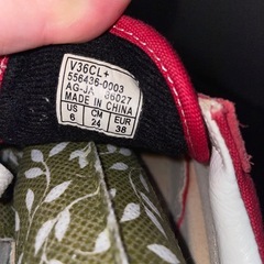 vansレーディスの画像