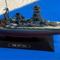 戦艦　模型セットの画像