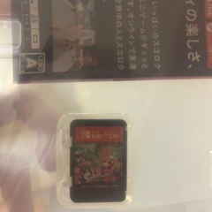 スプラトゥーン2 Switchカセットの画像