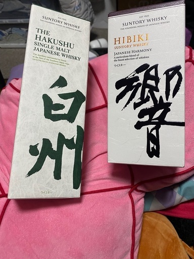 新品未開栓　サントリージャパニーズウイスキー白州&響　700ml
