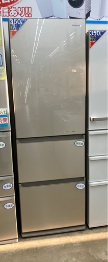 365L冷蔵庫 Panasonic/パナソニック 2019年製 NR-C37HGM-N No.5004● ※現金、クレジット、スマホ決済対応