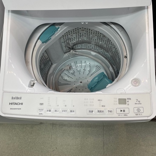 220洗濯機 HITACHI 7kg 2022年製BEAT WASH BW-G70H(W)