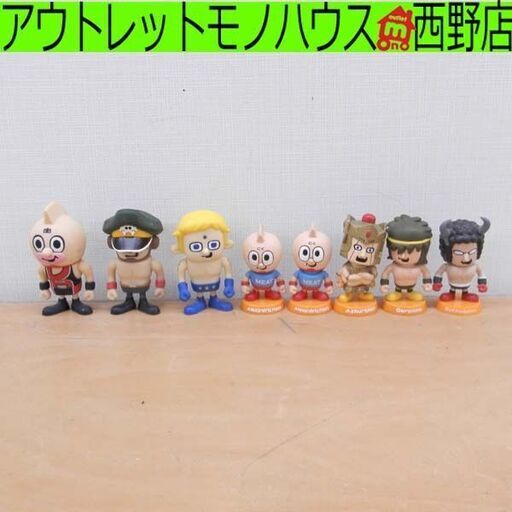 キン肉マン パンソンワークス カチカチボディ ボブルヘッド 8体セット キン肉マン テリーマン ブロッケンjr 札幌 西区 西野