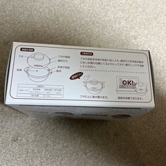 新品　ささっと鍋　レンジ簡単の画像