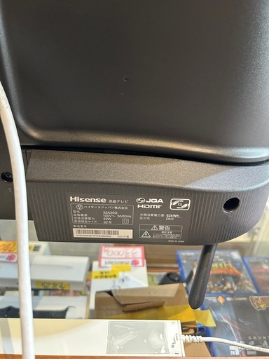 【ハイセンス】32V液晶テレビ★2021年製　動作確認済み/6ヶ月保証付き【管理番号0113】五 