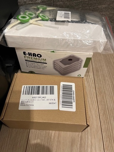 アイロボット （IRobot）ルンバj7+
