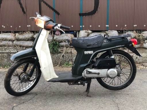 HONDA EXPRESS 実動