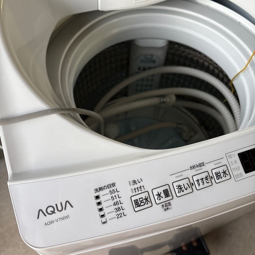 美品　AQW-V7R(W) AQUA(アクア)全自動洗濯機 2023年