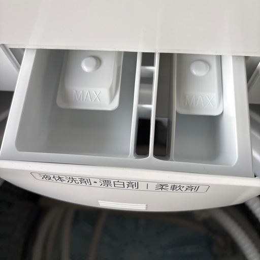 美品　AQW-V7R(W) AQUA(アクア)全自動洗濯機 2023年