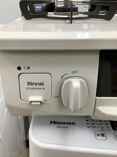Rinnai都市ガステーブル【トレファク東大阪店】