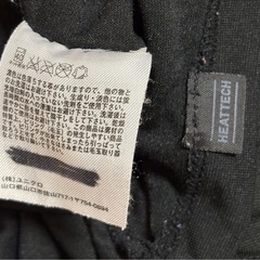 【決まりました】UNIQLO 　ヒートテック　男性　Mサイズの画像