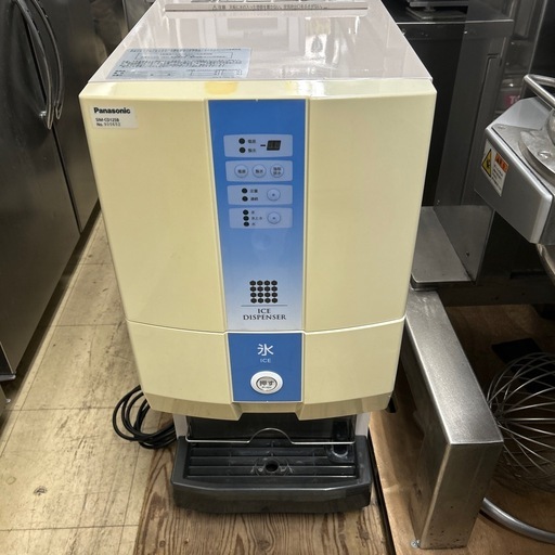 7134 2019年製 パナソニック チップアイスディスペンサー 製氷機 SIM