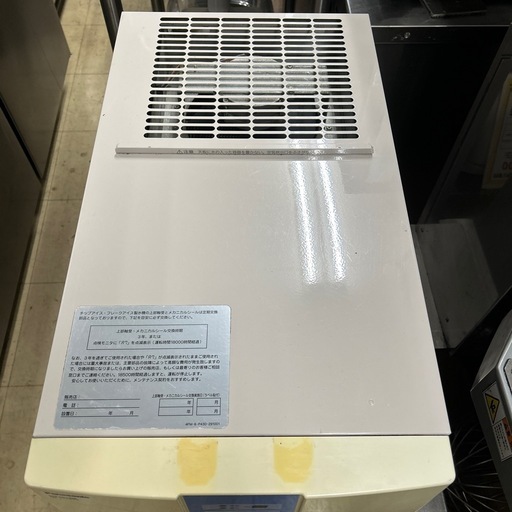 7134 2019年製 パナソニック チップアイスディスペンサー 製氷機 SIM-CD125B 卓上給水機 押しボタン式