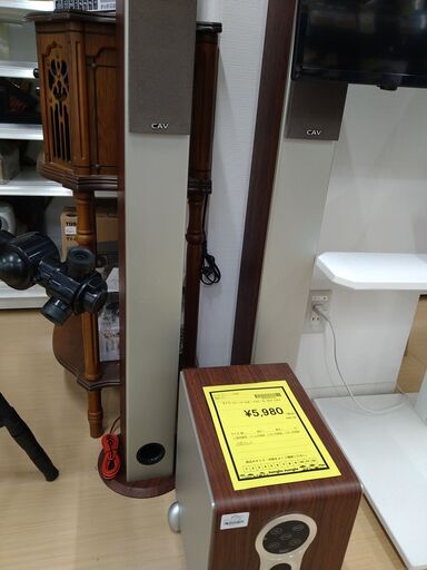 リユースのサカイ浦和店 【G345】サブウーファー＋トールボーイスピーカーセット CAV