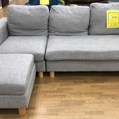 中古】川西市の3人掛けソファを格安/激安/無料であげます・譲ります 