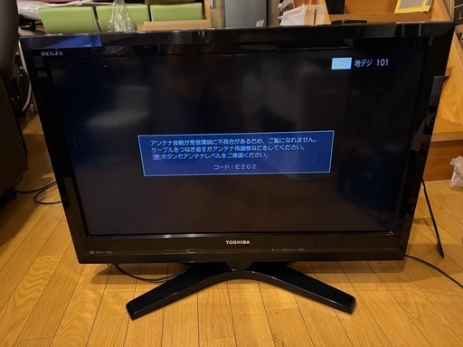 P32 TOSHIBA 液晶カラーテレビ 40A1 通電確認済み　B-CAS付 P32 TOSHIBA 液晶カラーテレビ 40A1 通電確認済み B-CAS付