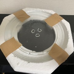 電子レンジ　YMW17HL6K(60Hz)の画像