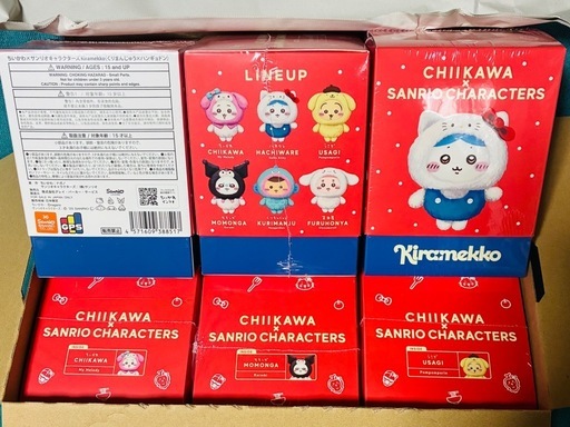 新品未開封 ちいかわ サンリオ キャラクターズ Kiramekko きらめっこ