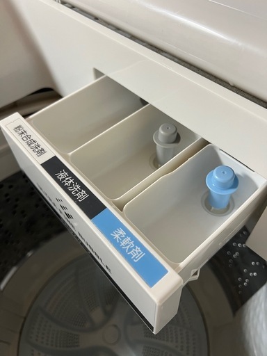 洗濯機　10kg TOSHIBA 2020年　配達相談応