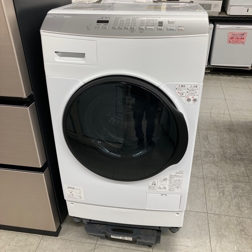 ⭐︎1年間保証⭐︎アイリスオーヤマ　8kg/4kgドラム式洗濯機　2024年製　FLK842