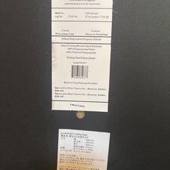 折りたたみイス二脚セット
の画像