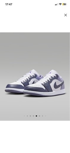 NIKE JORDAN   1 LOW 