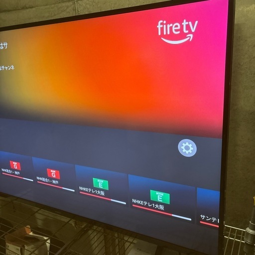 超美品　フナイ　FL-55UF360 液晶カラーテレビ　2023年製　55型