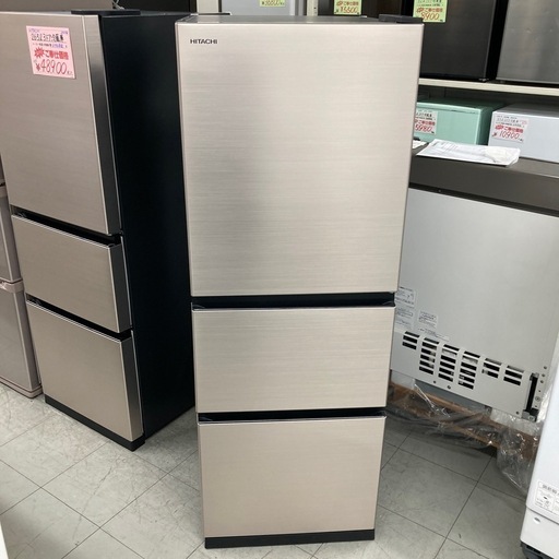⭐︎HITACHI 日立 冷凍冷蔵庫 R-27TV 2023年製 265L 3ドア 冷蔵庫