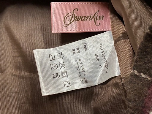 スワンキス　SWAN KISS 明日花キララ コラボ チェック　セットアップ上下