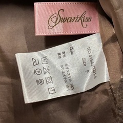 スワンキス　SWAN KISS 明日花キララ コラボ チェック　セットアップ上下の画像