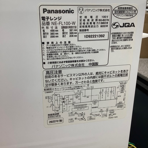 69660cc6fa3c50f58d5d6994