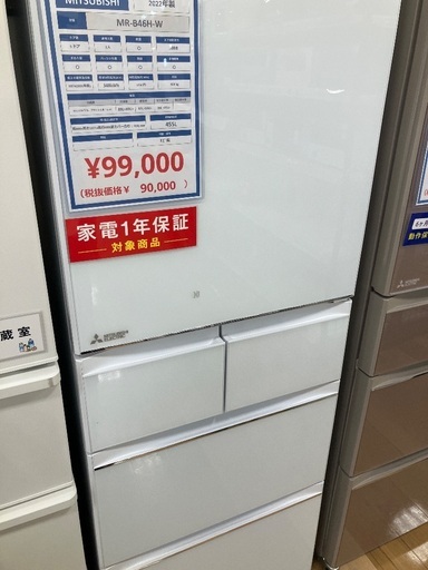 【軽トラック90分貸出サービス】MITSUBISHI 5ドア冷蔵庫