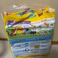 ベビーおむつ　パンツ　Mサイズ　グーンの画像