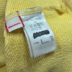 ミキハウス 列車刺繍 トレーナー 80の画像