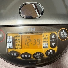 象印　炊飯器の画像