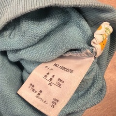 レッサーパンダ刺繍トレーナー 80cm 水色の画像