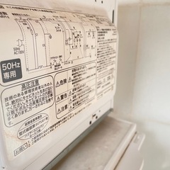 電子レンジの画像