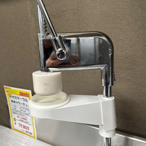 7137 中部コーポレーション ハンドル式ソフトアイス抽出機 手動式抽出機 SS-3
