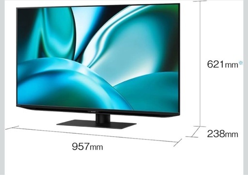 AQUOS SHARP