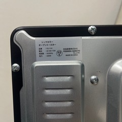 オーブントースターの画像