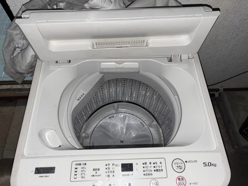 取引中です〜✨2022年制✨洗濯機